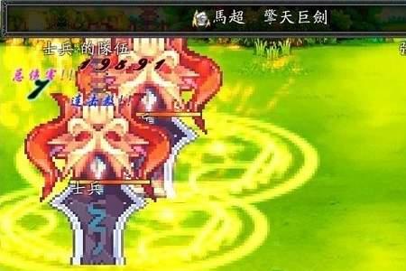 三国志吞食天地七星刀怎么用