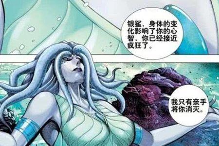西行纪妖族十大妖怪