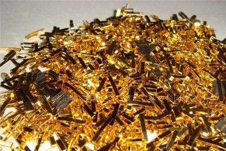 昆山黄金加工哪家靠谱