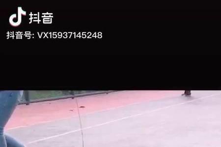 蹒蹒跚跚的意思