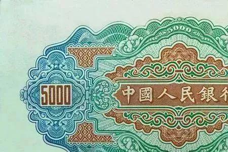 五万块有多厚