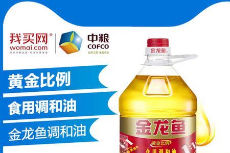 调和油防锈吗