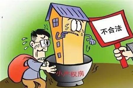 对照品限购是什么意思
