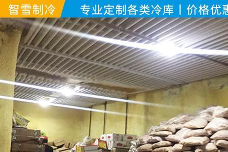 泡沫箱在冷库可以冻透吗