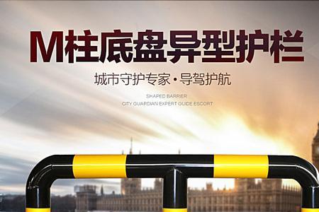 栏杆反光贴怎么贴