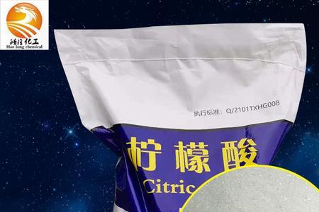 柠檬酸和柠檬酸钠反应
