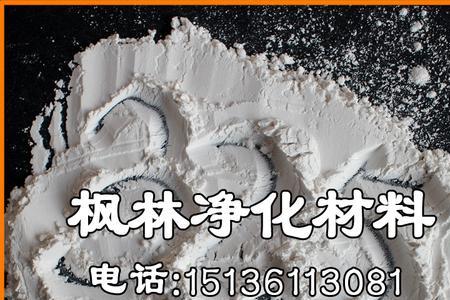 陶瓷的成分是SiO2还是硅酸盐