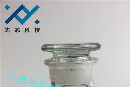 三氧化二铁和三氧化亚铁一样吗
