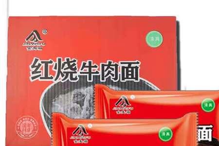 香辣牛肉和老坛酸菜哪个好吃