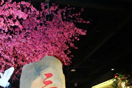 缘分写在三生石上面是什么意思