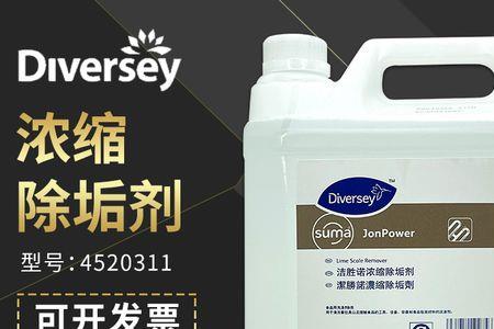 尿垢和茶垢是一样的吗