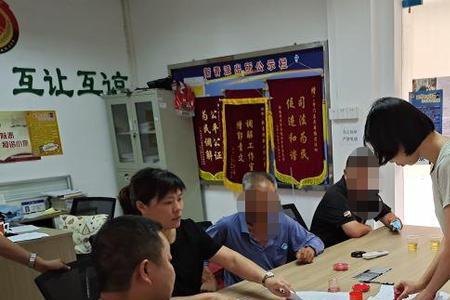 警法联调是什么意思