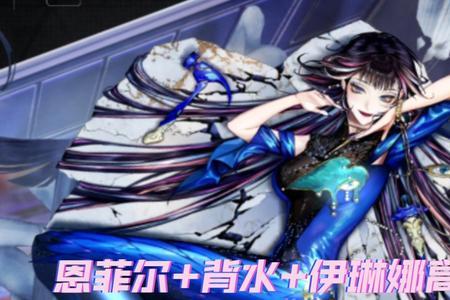 吞噬星空伊琳娜是什么境界