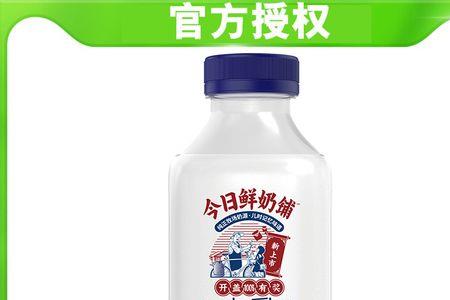 新希望生牛乳能直接喝吗