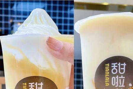 甜啦啦奶茶热量表