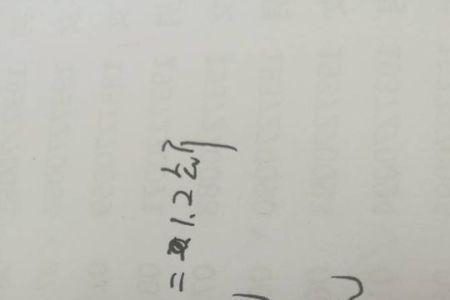 2两等于几克