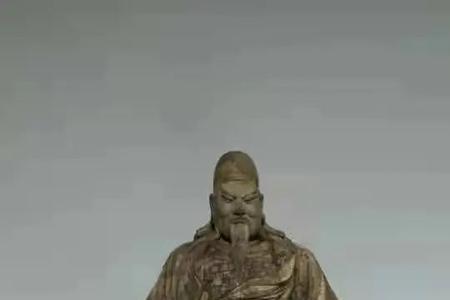 共尊的意思