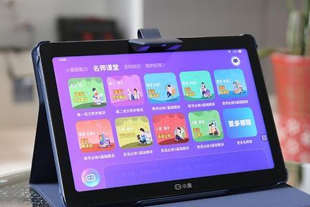 苹果手机里面有小度吗