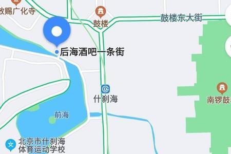 北海公园跑步路线