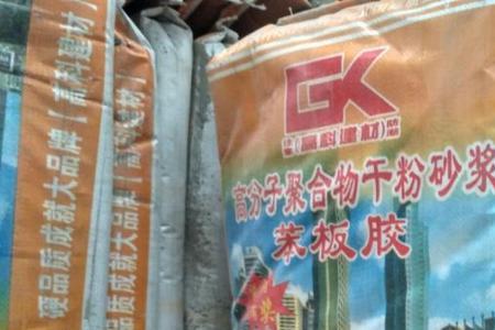 苯板胶适合室内用吗