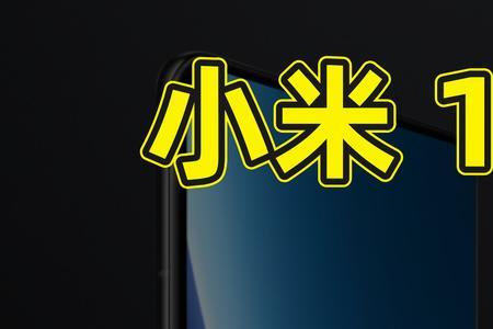 小米12原野绿散热会不好吗