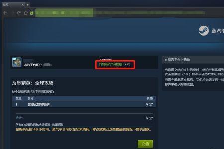 csgo延长补偿有用嘛