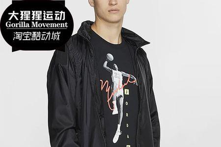 乔丹冲锋衣拉链卡住了怎么办
