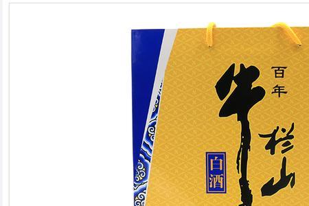 嘉度十七年是几几年