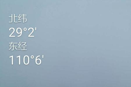 千山万苦什么意思