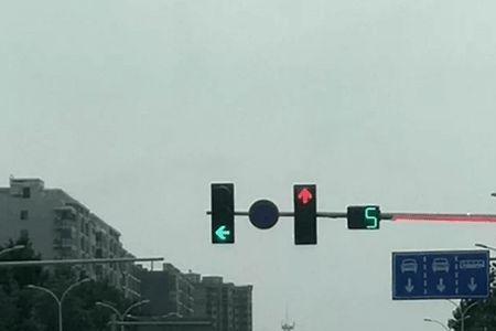 济南是新版红绿灯吗