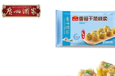 粤菜早餐食谱