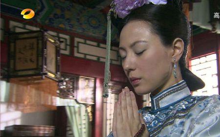 心若兰是什么意思