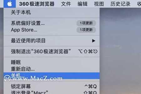 苹果电脑的windows怎么强制关机
