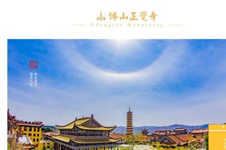 清凉心语是什么意思