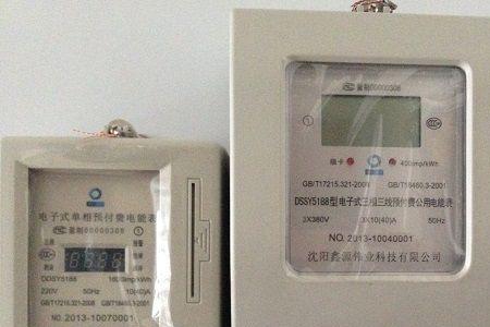 插卡式电表插卡后电量无法导入