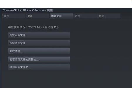 为什么csgo匹配不到人