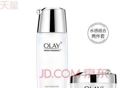 olay水乳小白瓶面霜的使用顺序