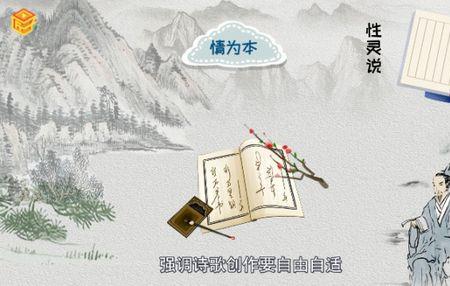 昭君出塞是骈文吗