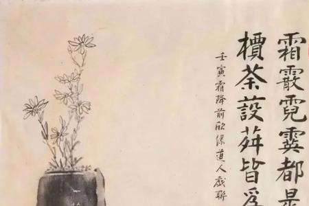 一个饮的左边一个撰的右边