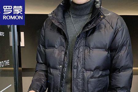 南安普顿冬天需要穿羽绒服吗