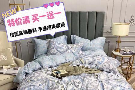 蓝晶天丝60支和100支有啥区别
