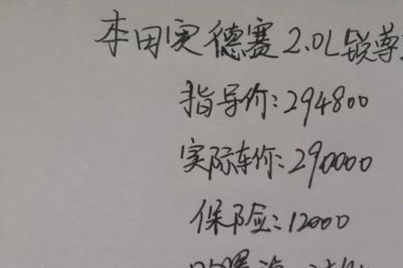 4s店提车客户关怀短信