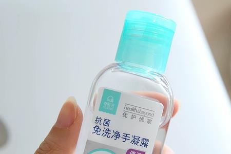 免洗洗手液可以涂身上吗