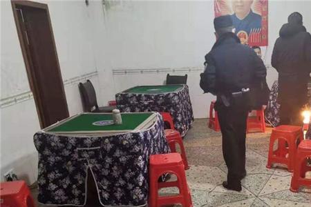 家属区内可以开麻将馆吗