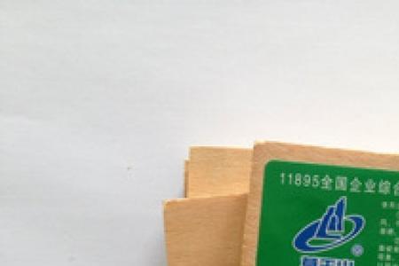 莫干山金杉木板材怎么辨别