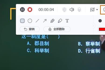 沉浸式视频声音怎么录