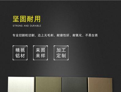 喷漆拉丝和电镀拉丝的区别