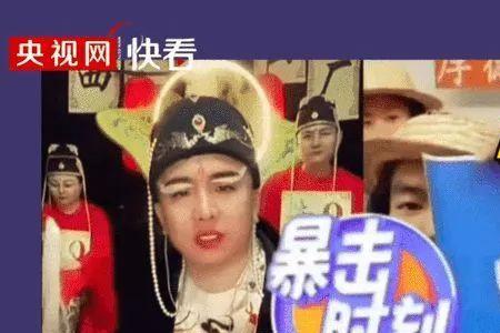 有诈的意思