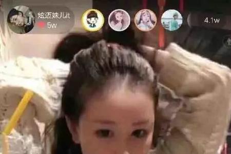 炫迈什么意思网络用语