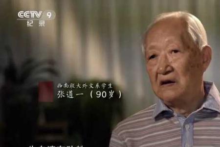大学生是高级知识分子吗